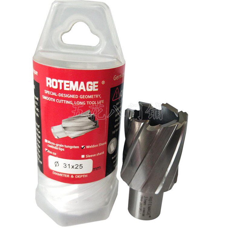 ROTEMAGE罗塔麦格 31mm 钢轨空芯钻头