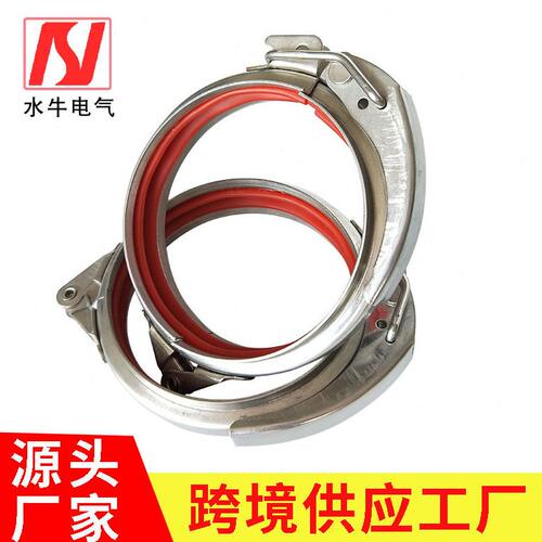 甄选不锈钢风管U型卡抱箍圆形翻边法兰管连接件紧固管夹快速卡子