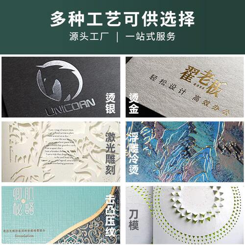 甄选喜庆中国红新年风红酒礼盒包装印刷 杭州厂家档礼品包装彩盒