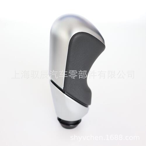 甄选外贸供应适用于雪铁龙标致508【11-16款】把头排挡头手球挂档