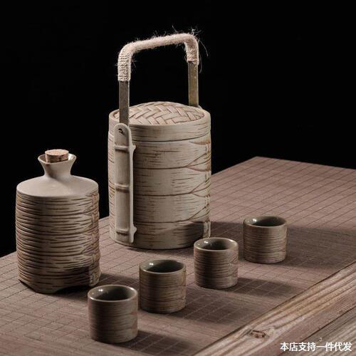 甄选老式白酒清酒酒具套装陶瓷仿古热暖酒壶分酒器温酒壶家用烫酒