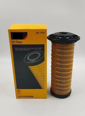 甄选卡特313D2GC 312D2GC 323D2L 挖掘机机油滤芯322-3155