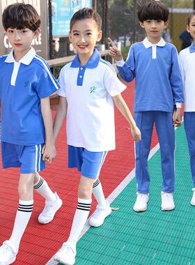 甄选深圳市小学生统一校服厂家夏季运动短袖童秋装套装冬装班服