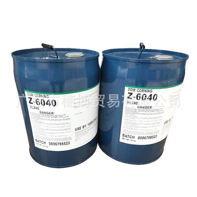 甄选玻璃油墨偶联剂.玻璃油墨附着力促进剂.道康宁Z-6040
