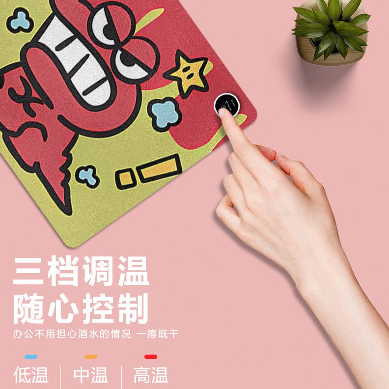 甄选冬天发热鼠标垫暖桌垫桌面防水发热垫学生写字垫保暖可定 制