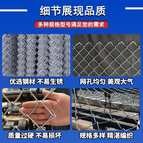 甄选加工畜牧养殖菱形钢丝围栏农场圈地安全防护隔离铁丝热镀锌勾