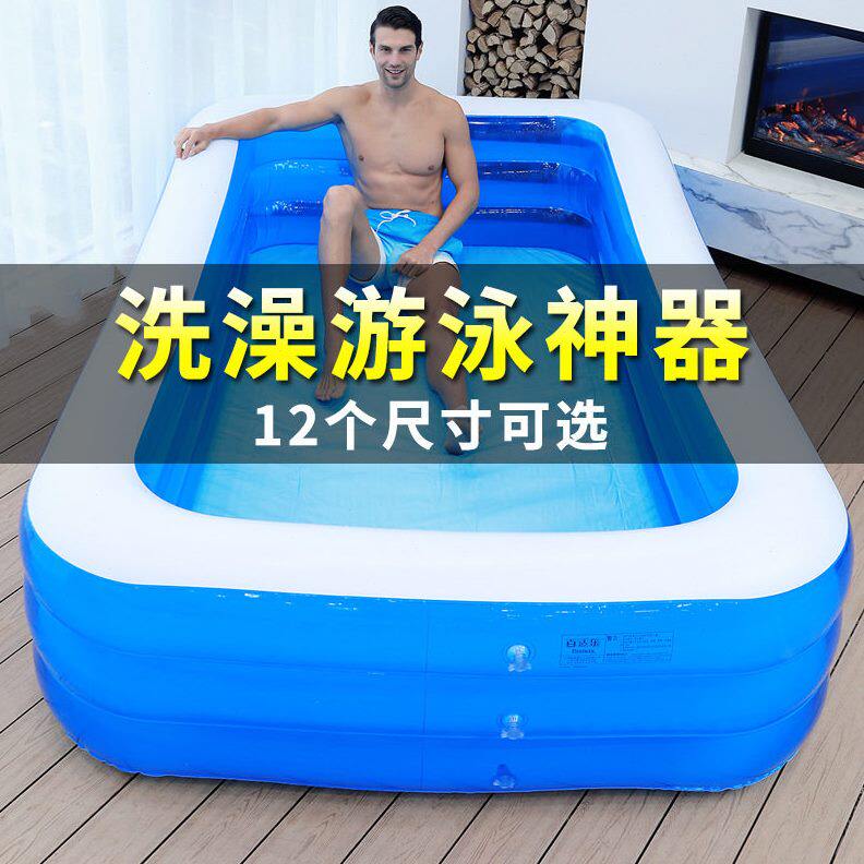 甄选BG54大人浴缸家用双人超沐浴桶/沐浴盆