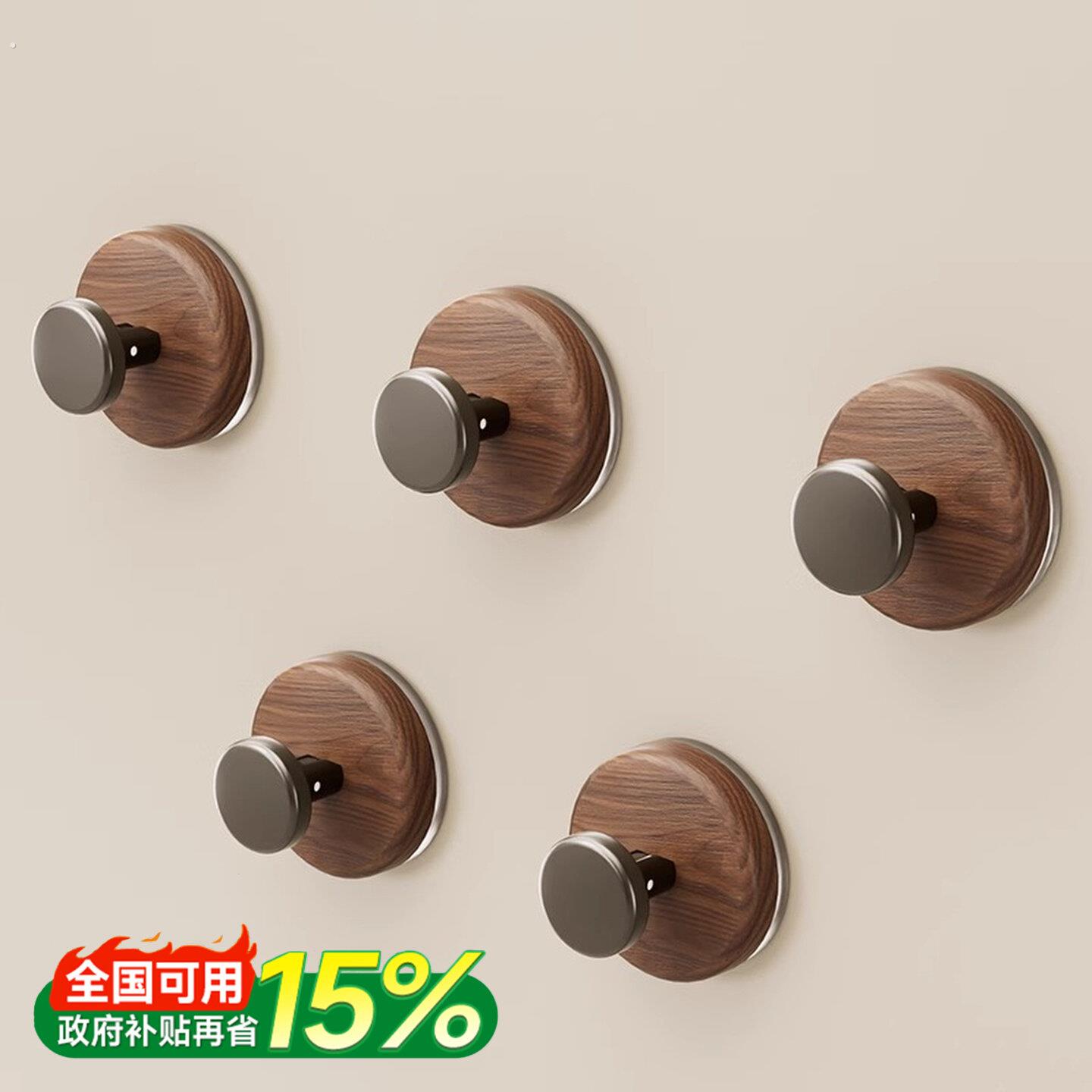 中古风吸盘挂钩无痕黏贴门後挂衣钩整体橱柜抽屉门把手化妆室墙壁