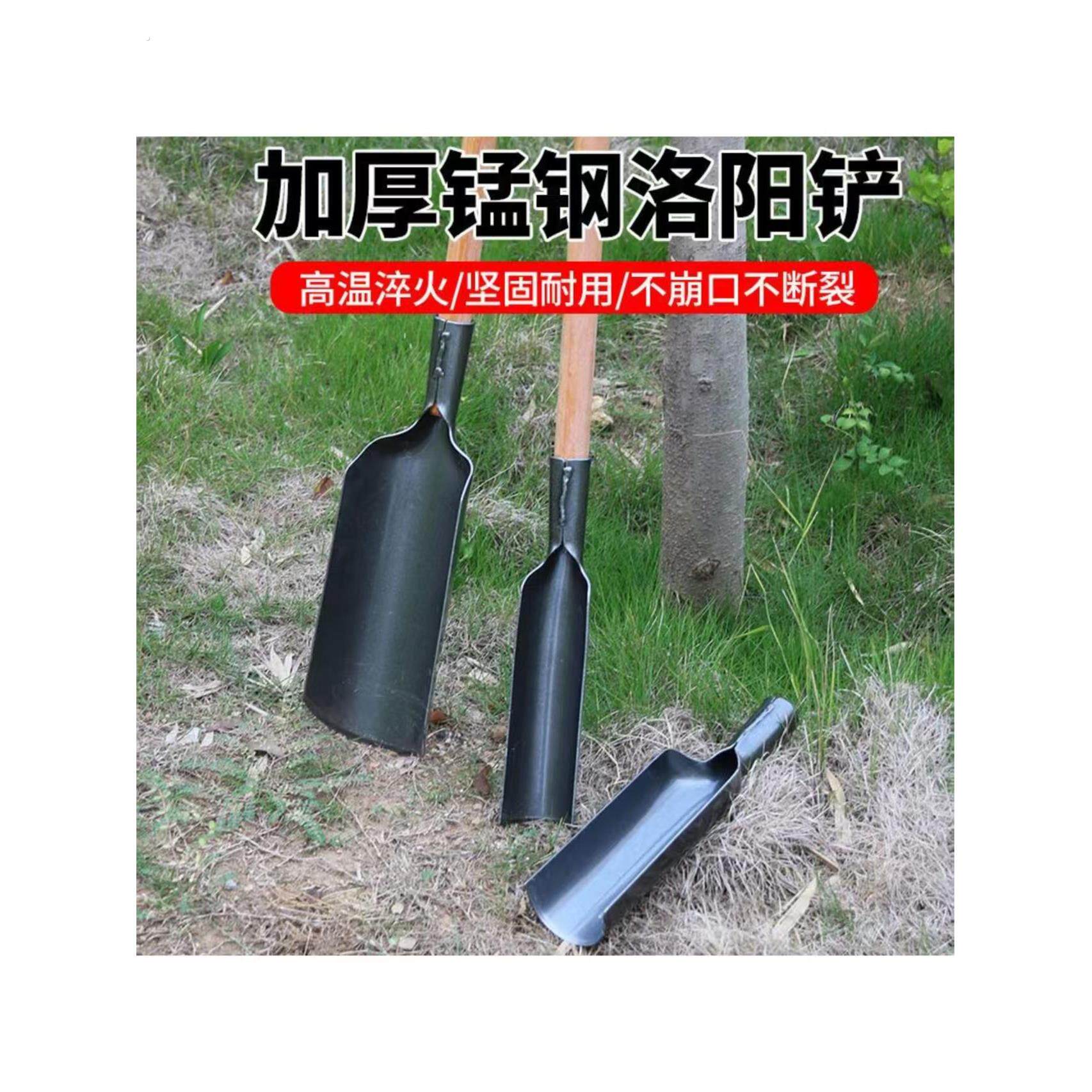 超厚洛阳铲打洞取土挖土锰钢铲子户外农用工具多功能铁锹挖洞神器