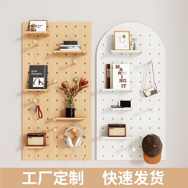 实木洞洞板挂板置物架木质墙板入户玄关墙上书架幼儿园展示架定制
