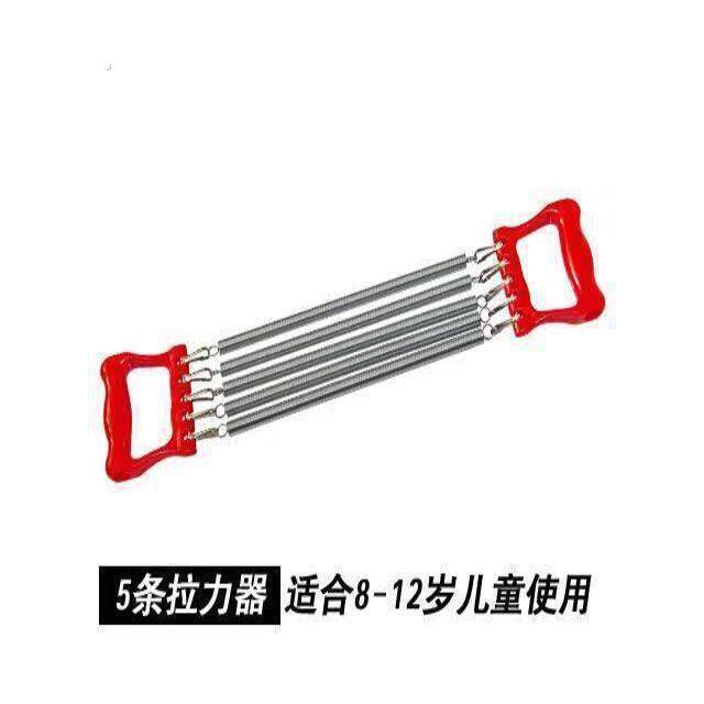 木柄拉力器弹簧拉力器臂力器扩胸器健身器材家用拉簧锻炼胸肌