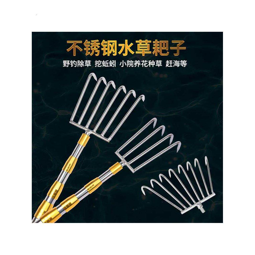 河道清理工具池塘捞水草神器垃圾打捞钩子水下面搂伸缩耙子不锈钢