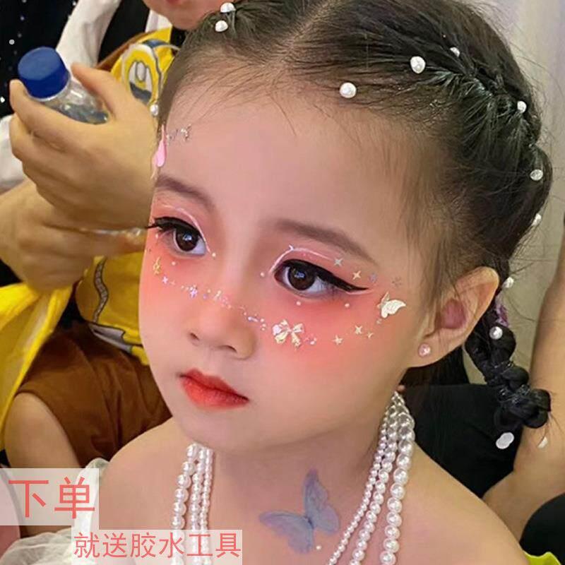 儿童化妆贴脸饰品六一节演出舞台眼妆亮钻泪钻亮片闪钻脸部眼角贴