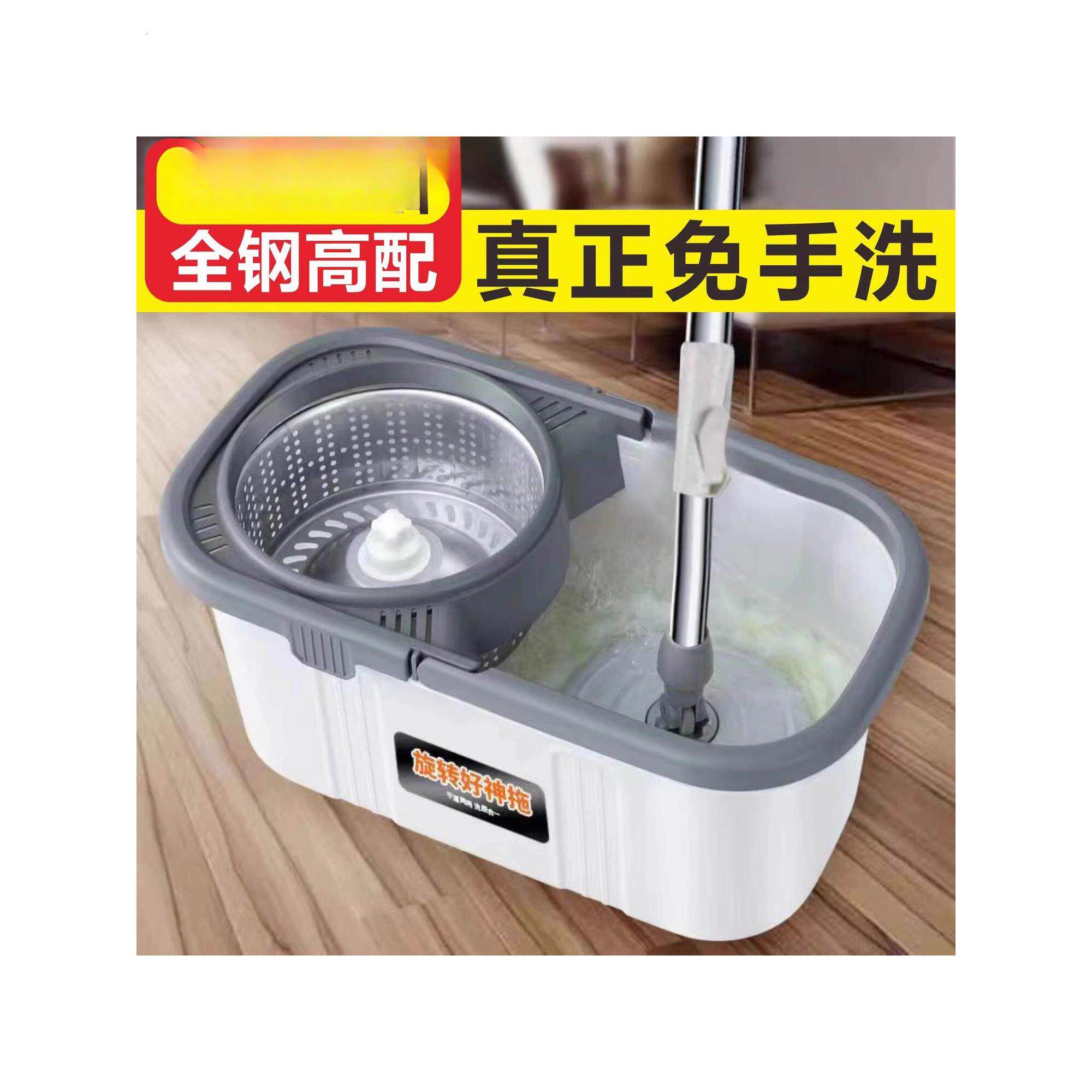 加大加厚家用旋转拖干湿两用免手洗平板拖把桶懒人拖地神器一拖净