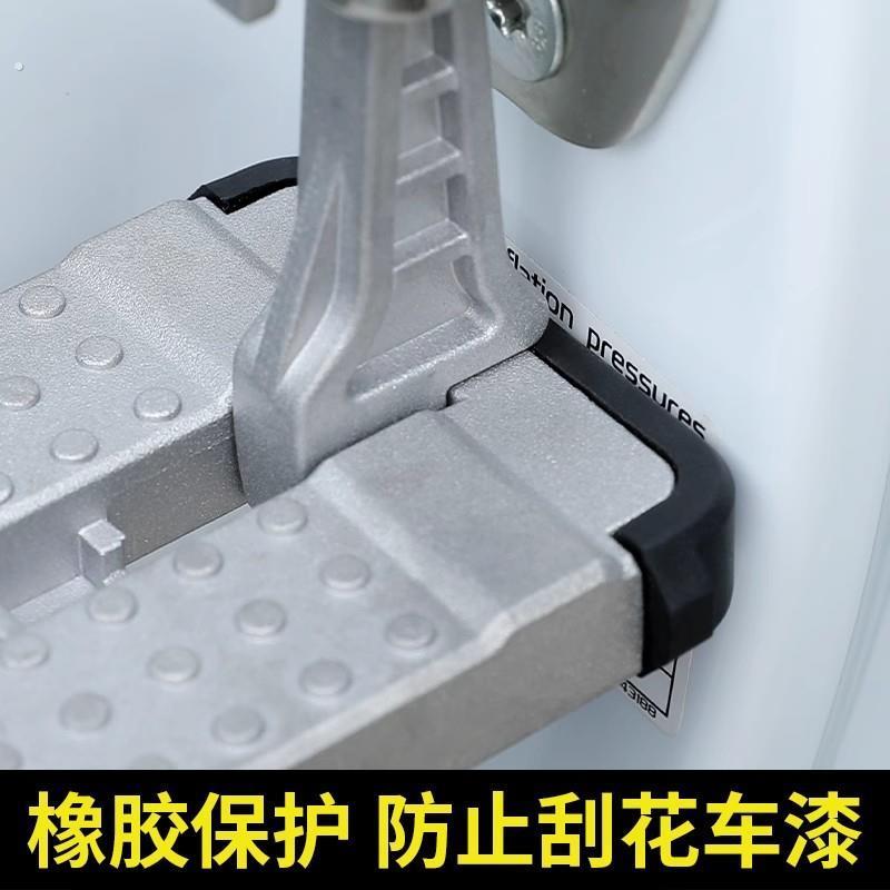 多功能挂钩踏板汽车通用攀爬车顶车门锁扣折叠脚踏板登顶辅助梯