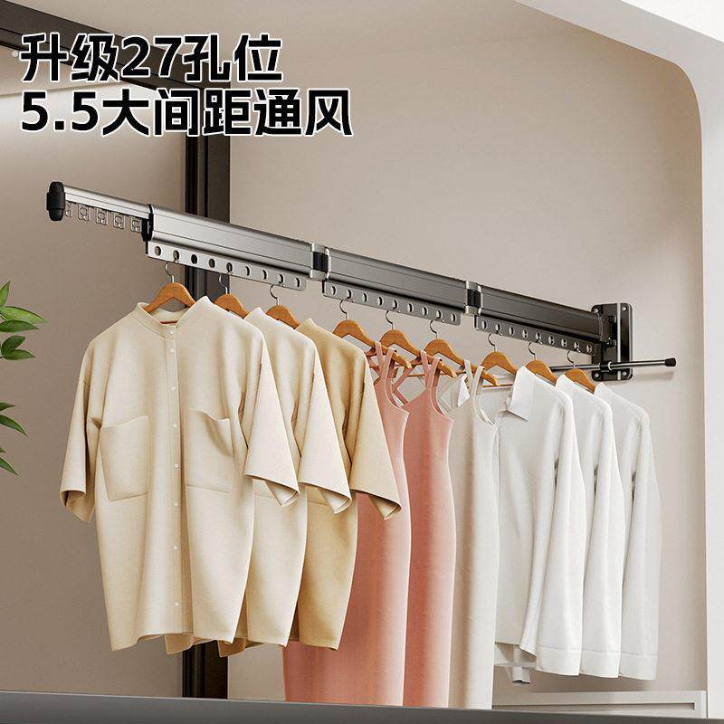 折叠晾衣架阳台打孔晾衣杆晒被子神器隐形晒衣服架子壁挂式挂衣