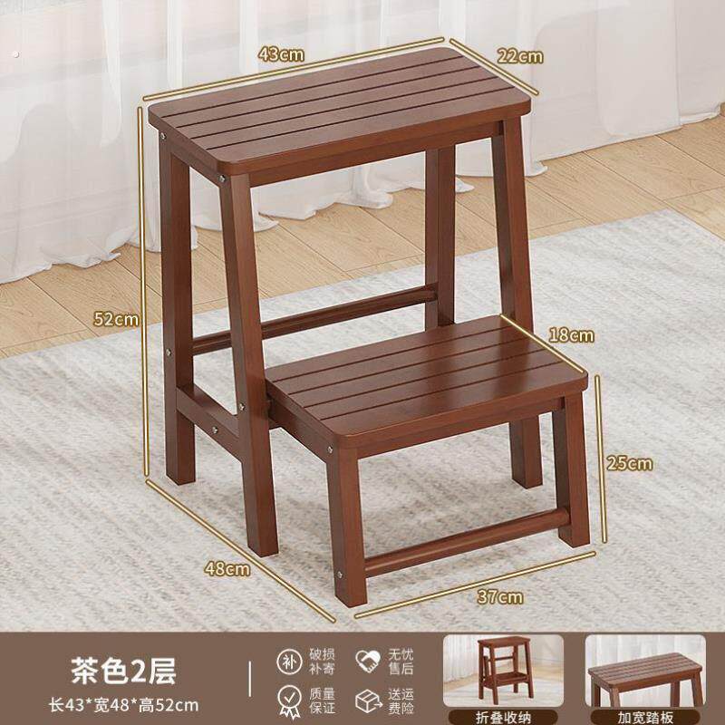 家用折叠楼梯多功能室内梯子凳简易梯子椅子轻奢客厅置物架踏步梯
