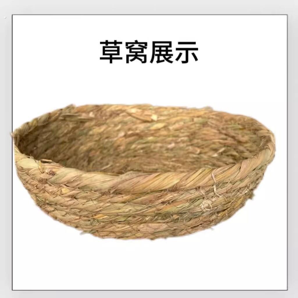鸡下蛋专用窝母鸡下蛋鸡窝藤编鸡窝生蛋鸡窝平底稻草窝草编下蛋窝