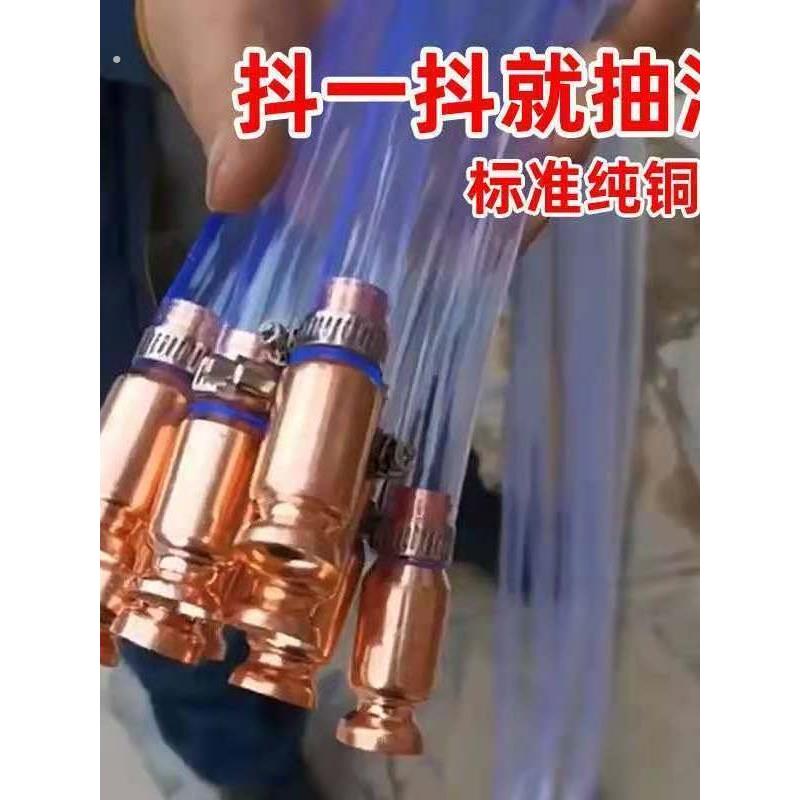 抖一抖抽油神器手动抽油器加尿素汽油柴油导油管自吸抽水加油管