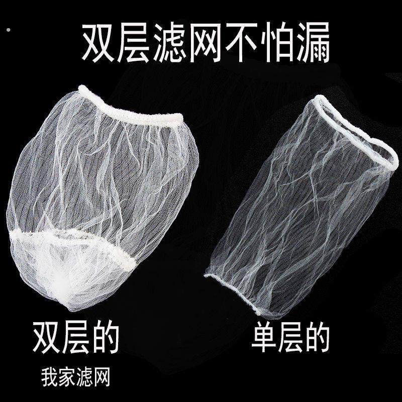 过滤网大号厨房一次性加大号洗碗池水槽剩菜剩饭食物残渣垃圾网袋