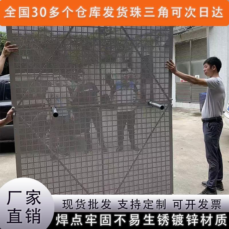 爬架网外架钢板网建筑工地施工盖楼米字型安全网片脚手架高层外围图片