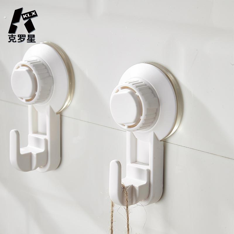 2只装新款吸盘挂钩塑料衣钩子多功能免打孔细挂钩现货