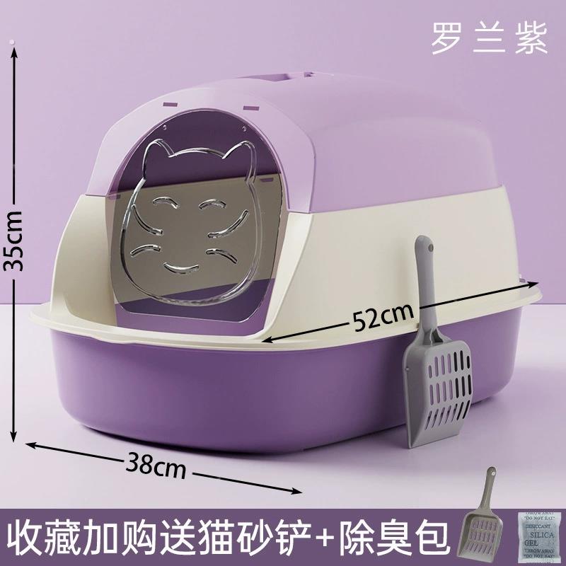 猫砂盆自动清理超大号消毒防臭全封闭式猫厕所猫砂盆特大号防外溅