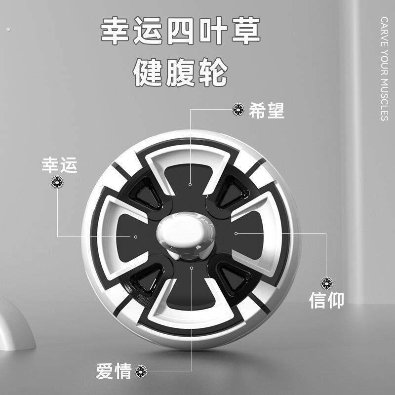 健腹轮自动回弹工程学手柄滚轮腹肌轮健身腹肌健身器材家用可拆卸