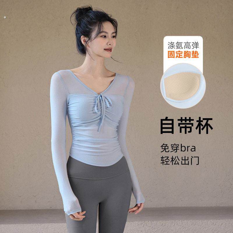 瑜伽服女春季运动上衣带胸垫长袖跑步普拉提训练健身套装