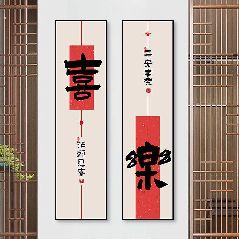 深圳大芬油画村新中式入户玄关装饰画书法走廊过道背景墙挂画壁画