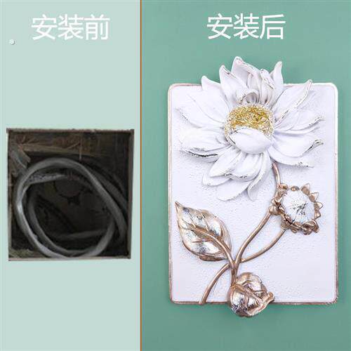 开关装饰贴开关面板贴纸遮丑墙洞遮挡遮丑神器创意墙面墙壁装饰品