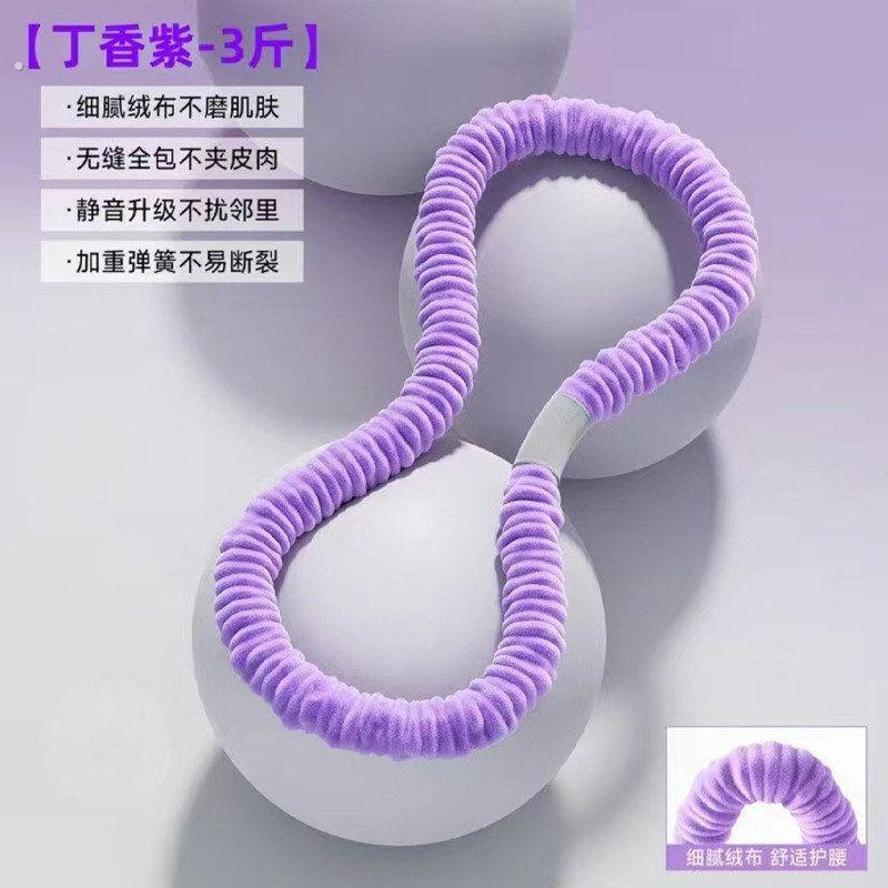 仿兔绒软呼啦圈收腹不伤腰女瘦肚子减小腹弹簧家用健身软体呼啦圈