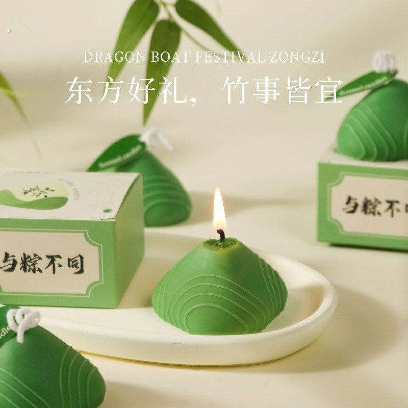 与粽不同端午香薰蜡烛疗愈粽子家用节日创意伴手礼文创氛围礼品单