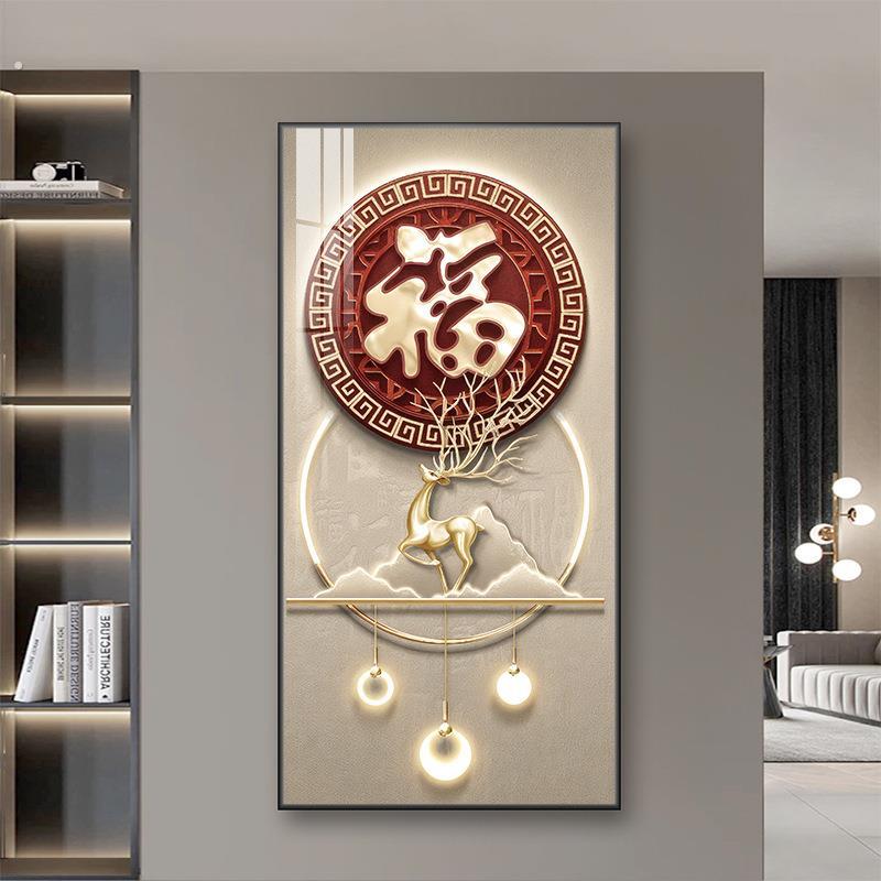 现代轻奢玄关装饰画入户正对门寓意好进门挂画走廊过道高级感壁画