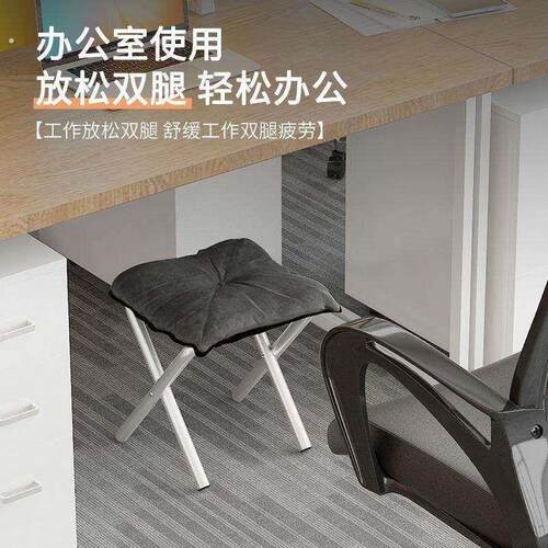 搁脚凳午休可折叠垫脚椅办公室放脚神器脚托午睡脚蹬凳桌下踩脚凳