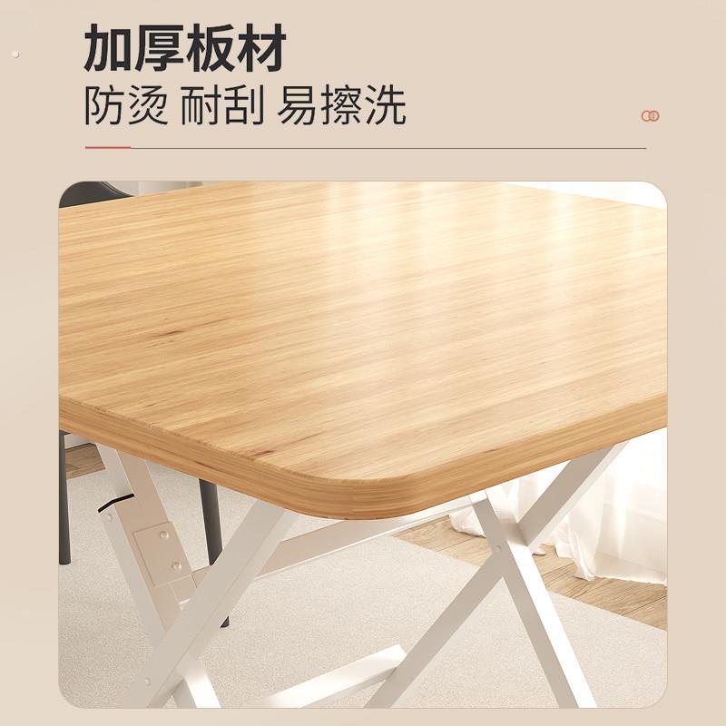 可收折的桌子宿舍桌子落地折叠桌两个人吃饭的小桌子超稳折叠桌子