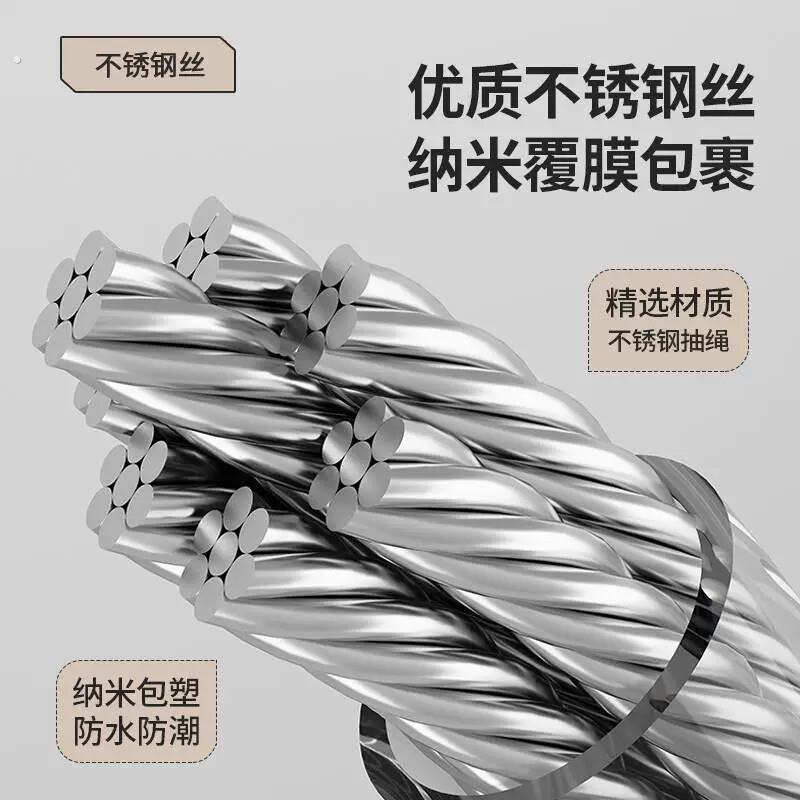 阳台晾衣绳家用免打孔双伸缩晒衣绳钢丝绳隐形收缩晾衣神器晾衣架图片