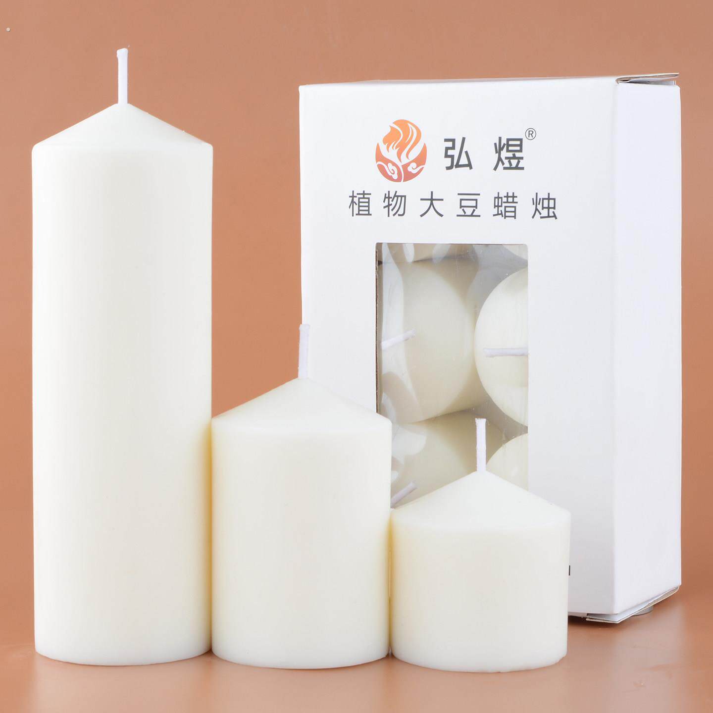 加粗短款圆柱型植物油大豆蜡烛无味照明装扮纯白色欧式餐桌装饰腊