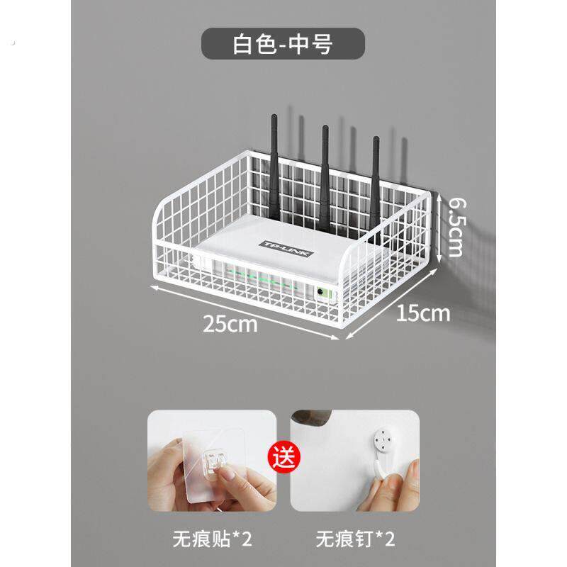 路由器收纳盒墙上置物架放置架电视机上盒墙壁挂墙免打孔盒子支架
