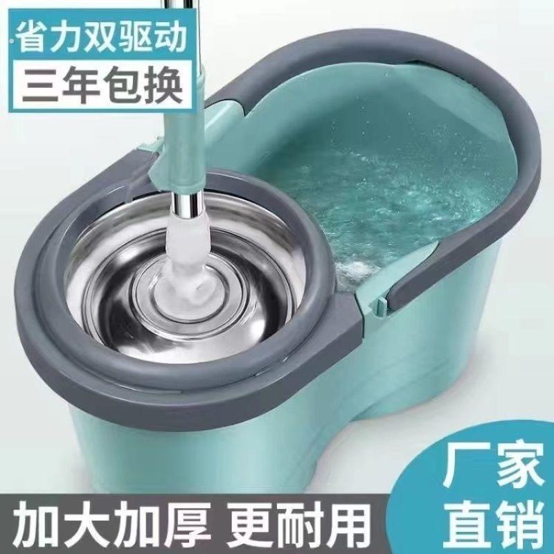 拖把杆旋转通用拖把免手洗家用甩干懒人拖地把头一拖墩布桶拖布净