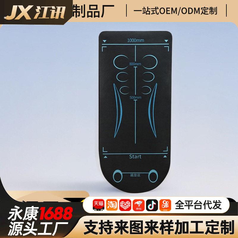 健腹轮专用垫子健腹轮训练跪垫男女士瑜珈垫健身加厚垫运动静音垫