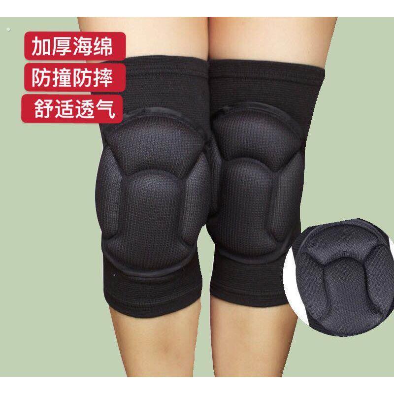 护膝跪地干活加厚膝盖防护贴砖瓦工干活修车护具舞蹈运动护膝盖套