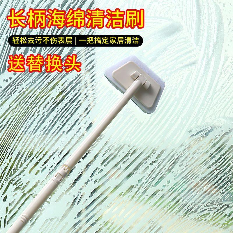长柄刷浴室浴缸刷长柄梯形海绵擦瓷砖清洁刷卫生间地板刷清洁神器
