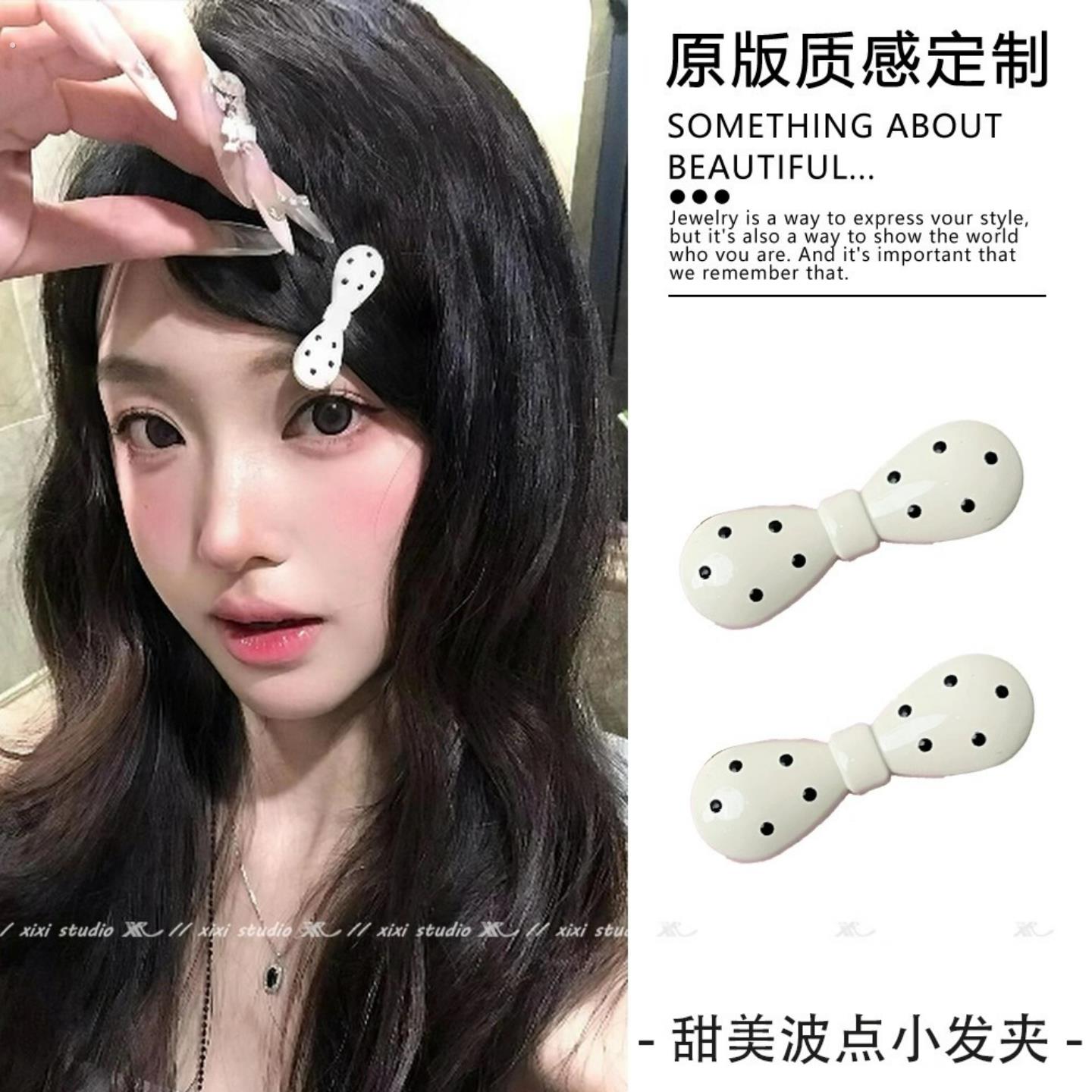 鞠婧祎同款韩版黑白波点蝴蝶结发夹女百搭鸭嘴边夹复古可爱发饰