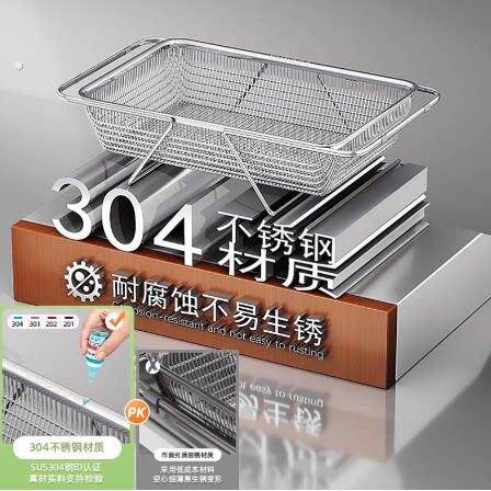 不锈钢伸缩沥水篮厨房专用水池洗菜盆沥水架多功能餐具碗筷沥水架