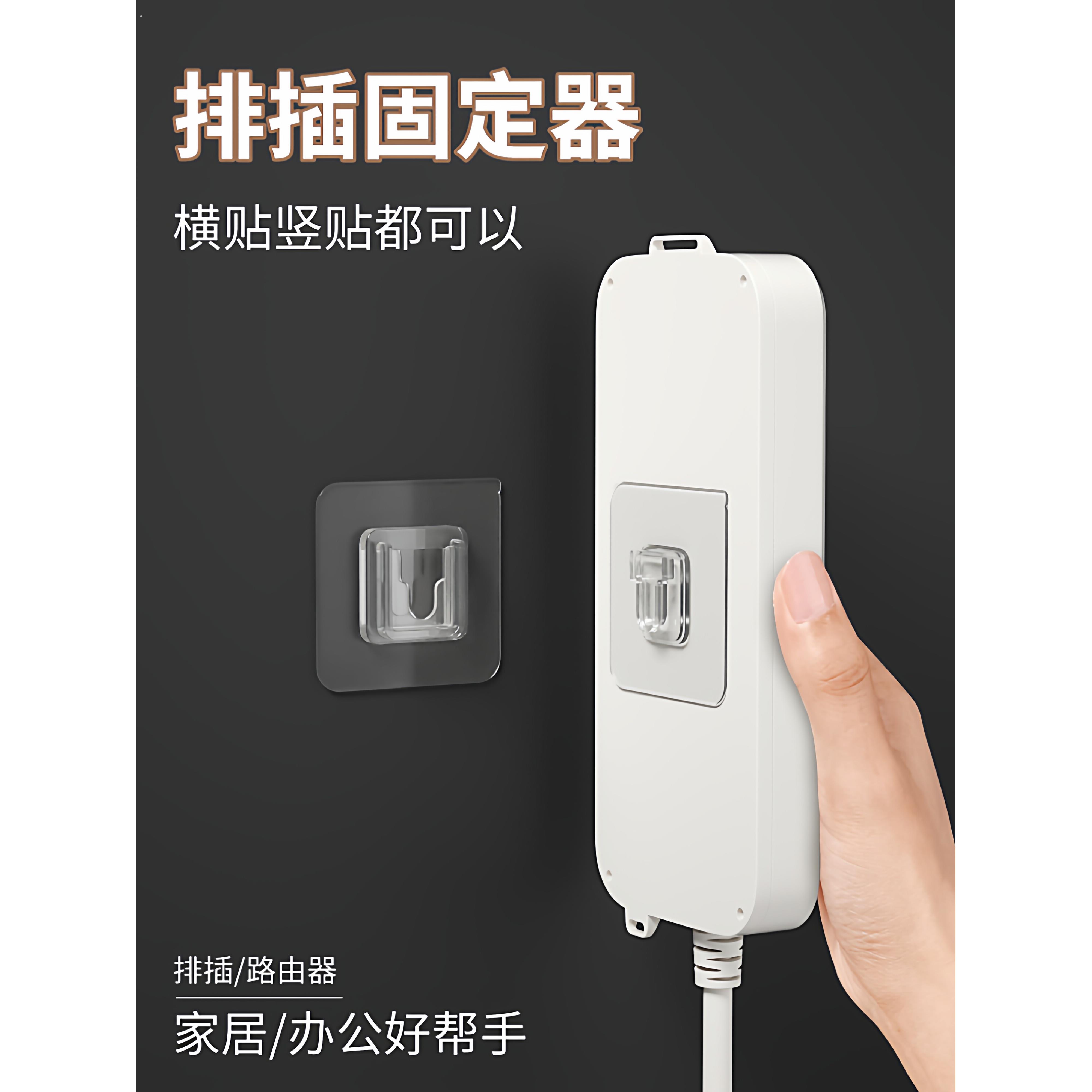 强力子母扣卡扣免打孔字母扣无痕加厚粘钩塑料透明固定子母扣粘贴