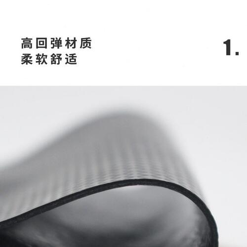 甄选火线竞技鼠标防滑贴适用罗技G900 G903按键侧边侧键防滑贴