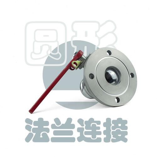 甄选油车球阀加油站柴油卸油口3寸DN80/4寸DN100铝合金向球阀阳端