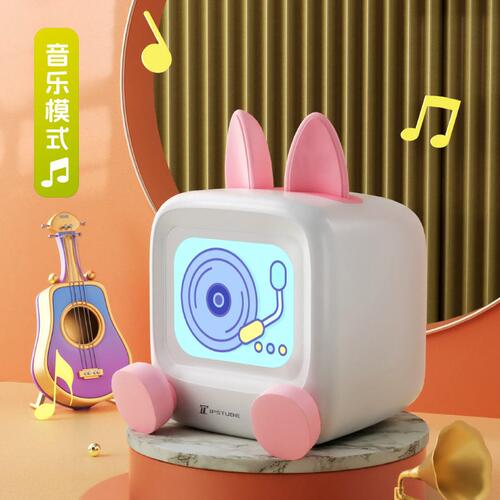 甄选Ipstube小电视机器人音响蓝牙桌面天气时钟摆件比特币电子宠