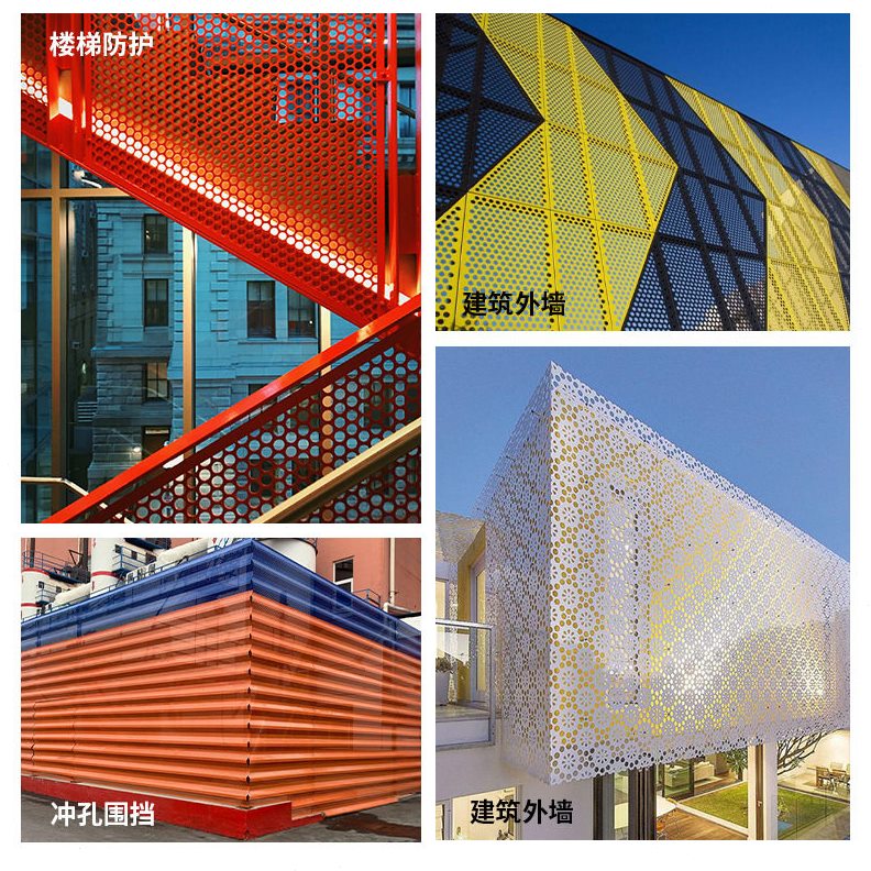 甄选304不锈钢冲孔板铝板圆孔筛网工程穿孔板打孔垫板过滤网钢板